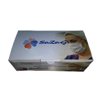 Antiviral Face Mask Antiviral Face Mask